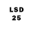 LSD-25 экстази ecstasy Christus Veritas