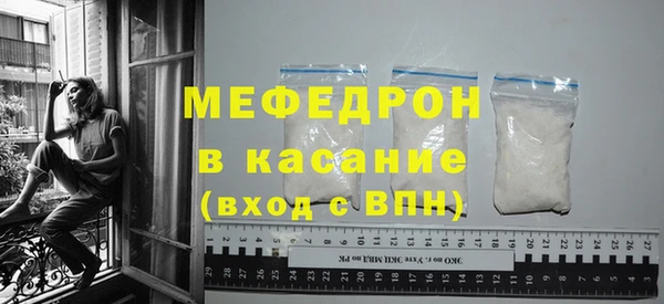 ешки Баксан
