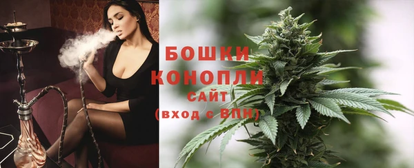 ECSTASY Балабаново