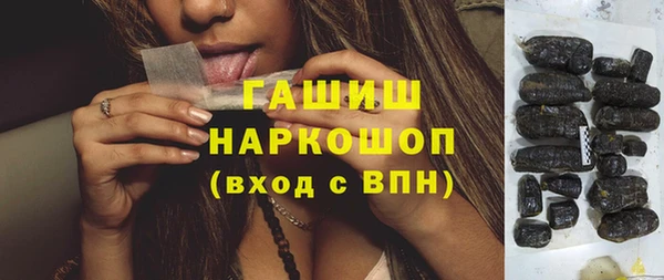 ECSTASY Балабаново