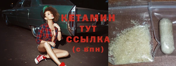 твердый Балахна
