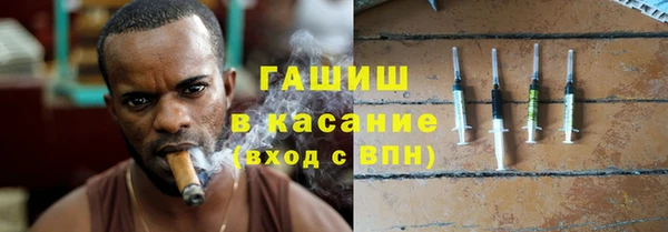 ешки Баксан