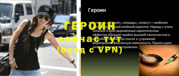 ECSTASY Балабаново