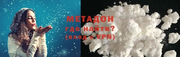 ECSTASY Балабаново