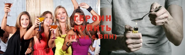 ECSTASY Балабаново