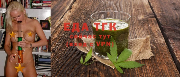 ешки Баксан