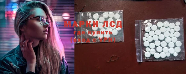 ешки Баксан