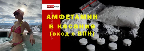 ECSTASY Балабаново
