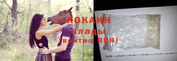 ECSTASY Балабаново