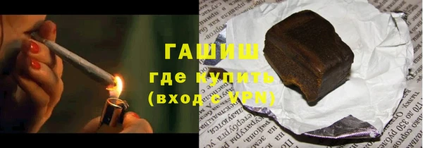 ешки Баксан