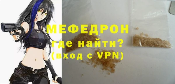 твердый Балахна