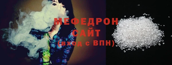 твердый Балахна