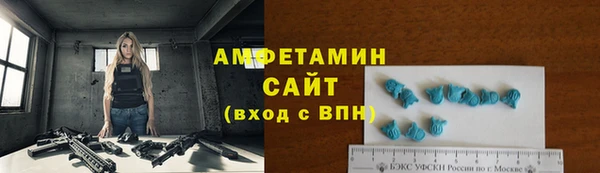 a pvp Аркадак