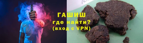 ешки Баксан
