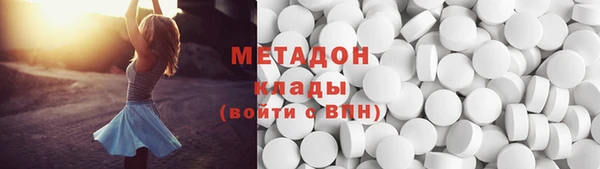 ешки Баксан