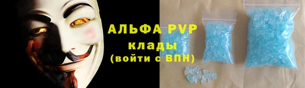 дистиллят марихуана Армянск