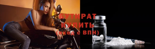 ешки Баксан