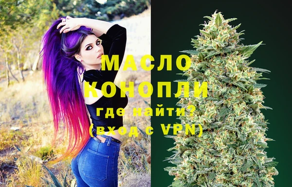 ECSTASY Балабаново