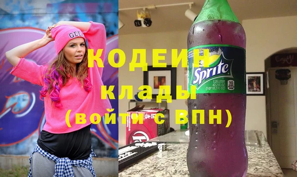ECSTASY Балабаново