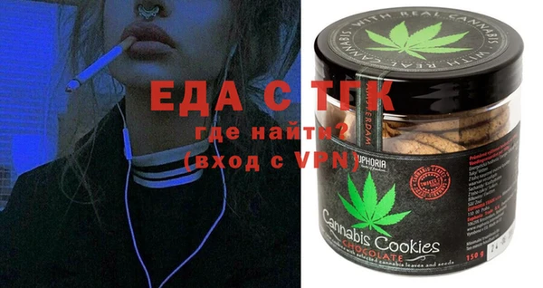 ешки Баксан