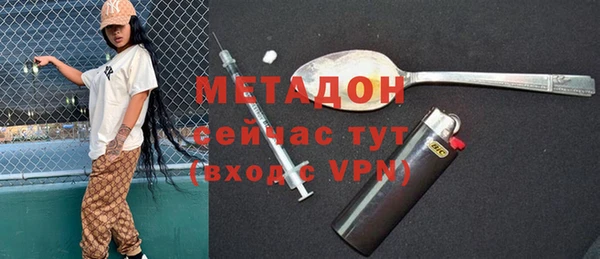 ешки Баксан