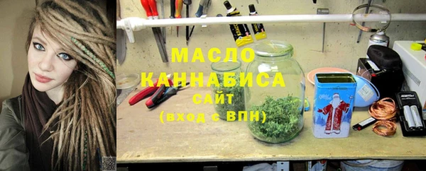твердый Балахна