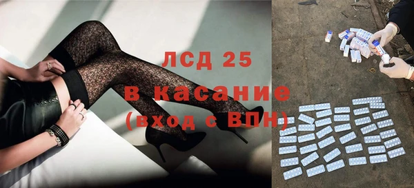 ешки Баксан