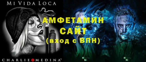 твердый Балахна