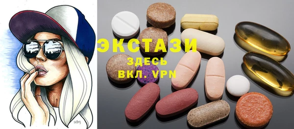 ешки Баксан