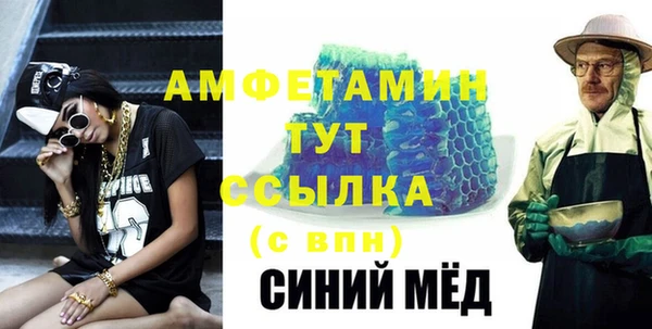 ешки Баксан
