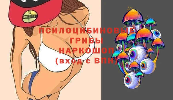 ECSTASY Балабаново