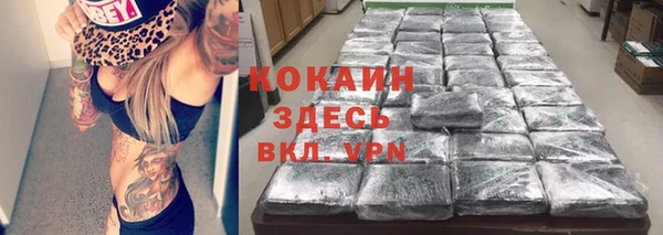 ешки Баксан