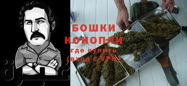 ешки Баксан