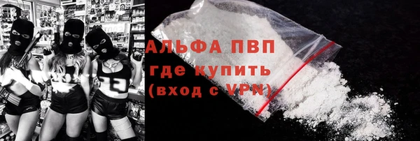 твердый Балахна